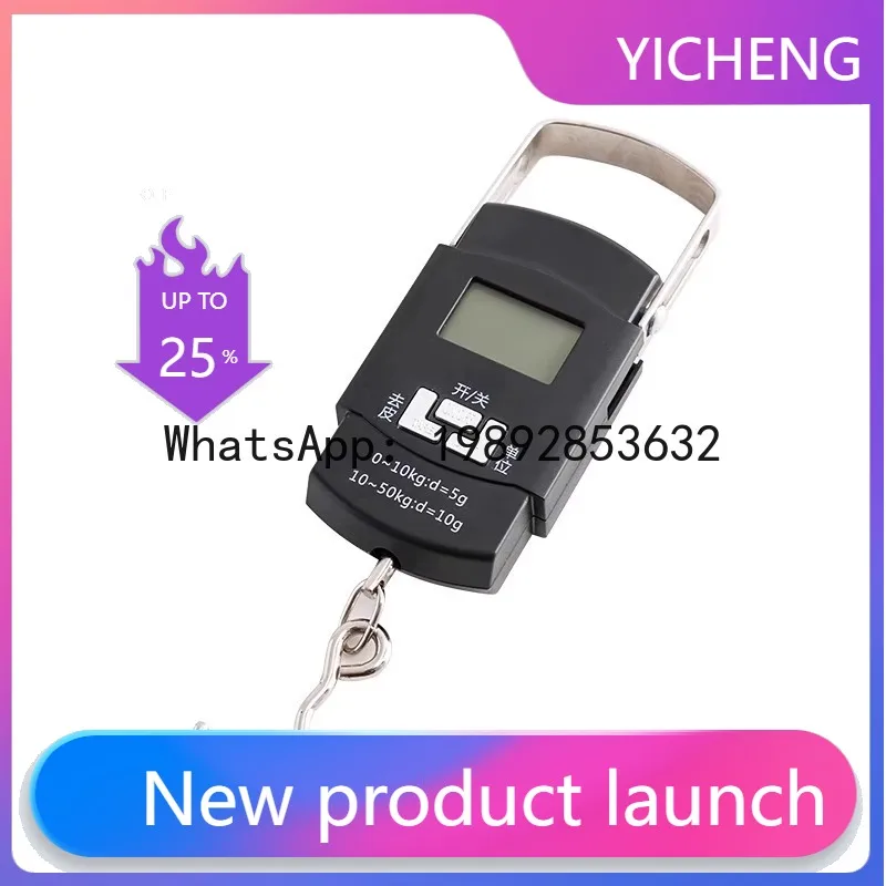 

PYJ Electronic High Precision Electronic Portable Scale Spring Household Portable Small Hook Scale