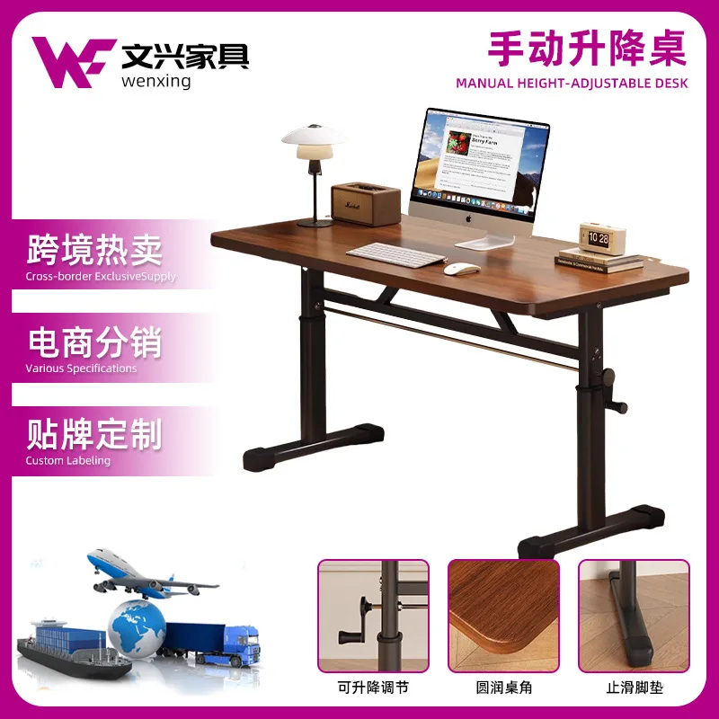 Household computer desk, primary and secondary school students' bedroom, children's study table, small apartment with adjustable