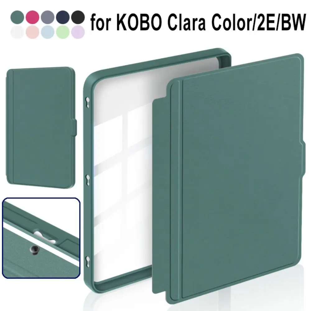 

Auto Wake/Sleep Case Magnetic Snap-on e-Reader Cover Smart Wear Resistant Protective Shell for KOBO Clara Color/2E/BW 6 inch