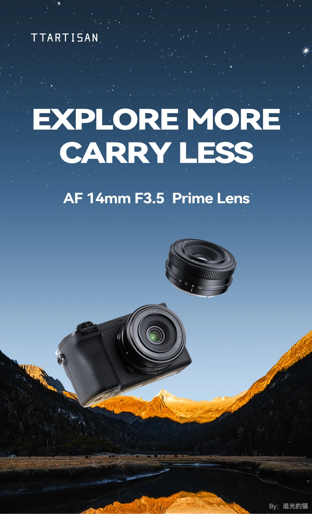 TTArtisan 14mm F3.5 APS-C Autofokus-Weitwinkelobjektiv für Sony E-Mount Spiegellose Kameras ZVE10 ZVE10II A6600 Fuji X XE5 XM5 – Detail 1