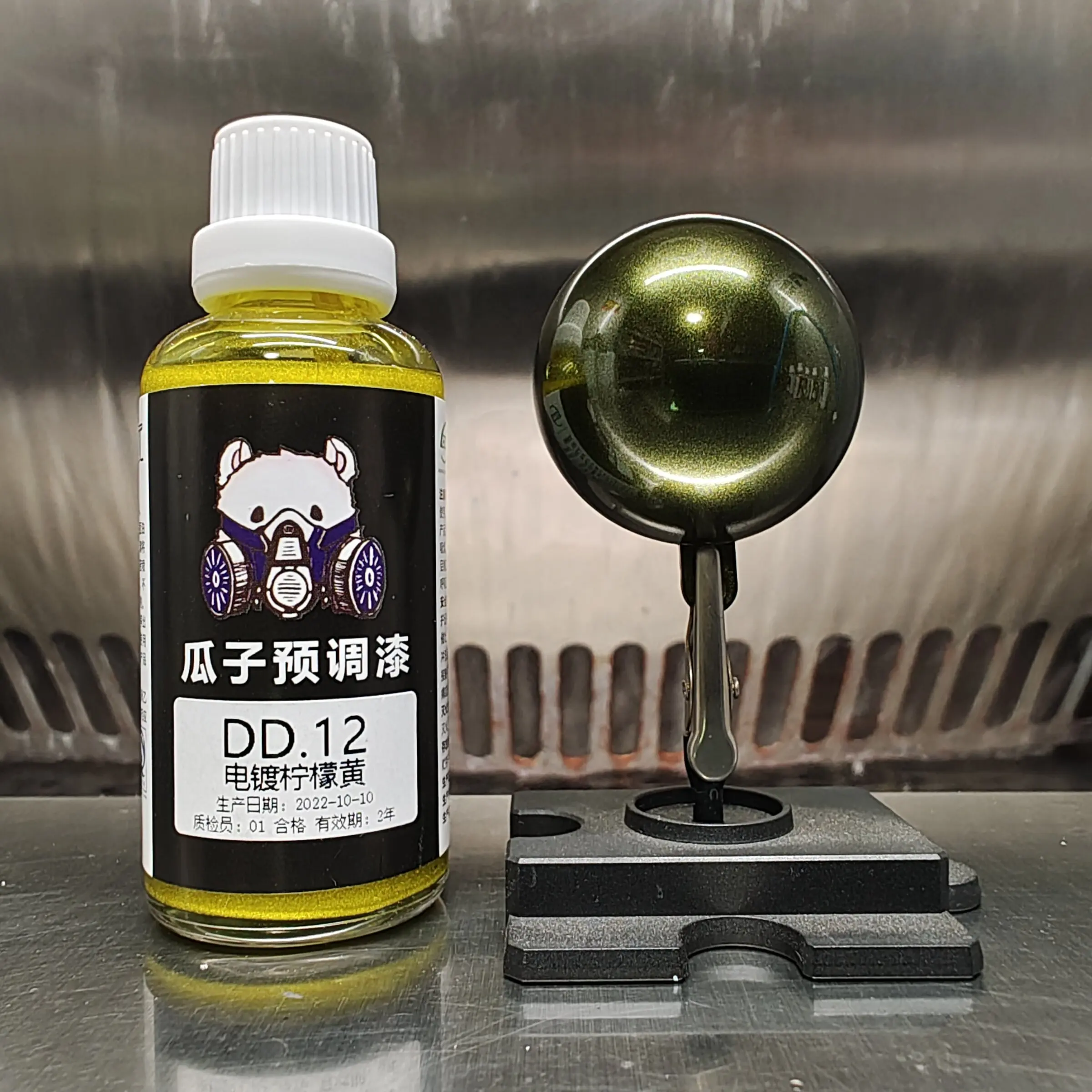 Paint DD.12 Electroplated Lemon Yellow Pre-adjusted Water-based No Dilution Required Model