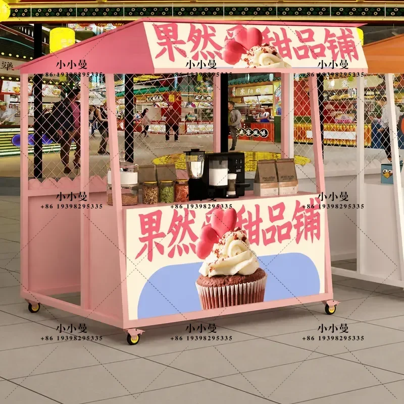 Portable Folding Stall Rack for Night Market Commercial Street Snack Booth Mobile Display Stand Outdoor Sales Awning Support