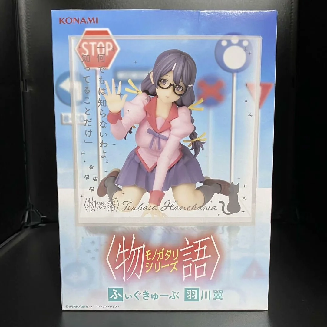 لعبة شخصية كونامي الأصلية على شكل مكعب أنيمي مونوجاتاري سلسلة سوباسا هانيكاوا جائزة #1