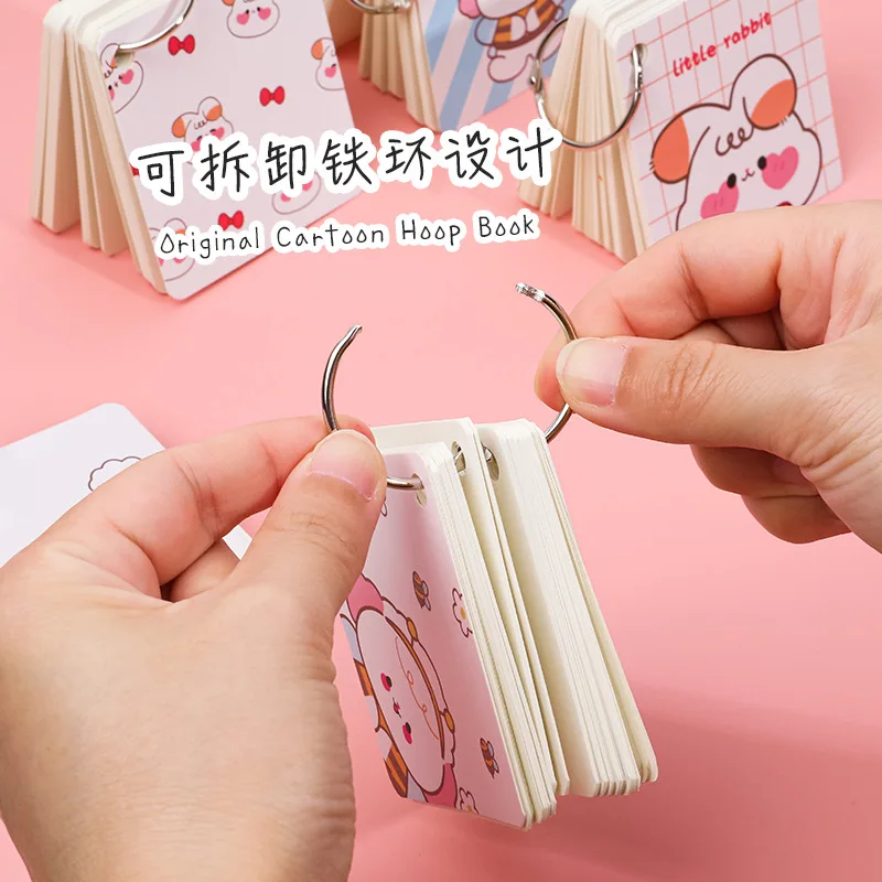 7*7cm Mini Ring Note Book Loose-Leaf Flip Portable Notepad Cute Cartoon Diary Student Stationery Learning Word Book