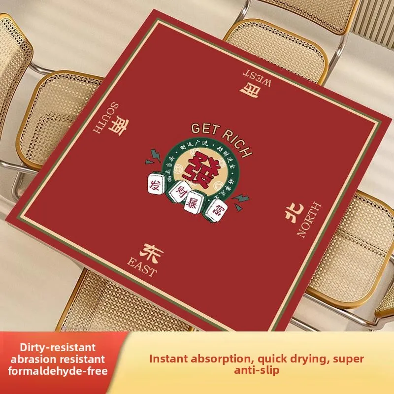 thiened-chinese-new-year-mahjong-tablecloth-noise-reduction-anti-slip-poker-card-nine-soundproofing-polyester-table-mat