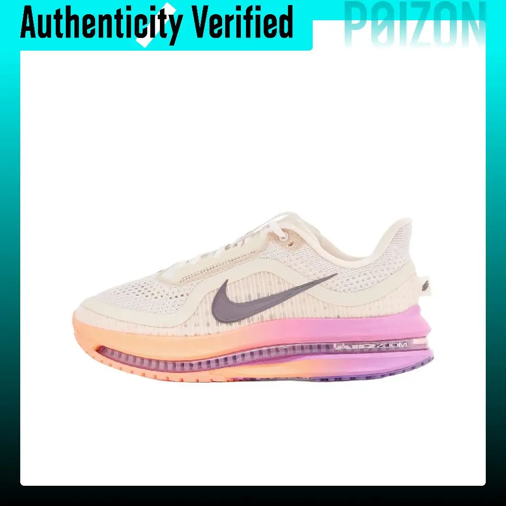 Nike Pegasus Premium Breathable Low top Running Shoes Women's Beige HQ2593-113