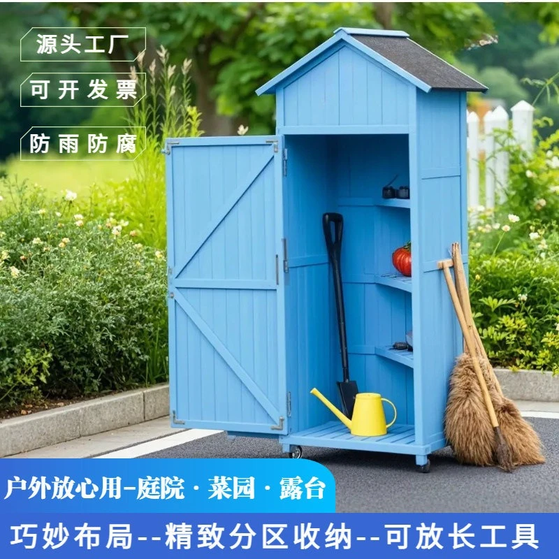 

waterproof outdoor locker, balcony sundries storage, rainproof and anti-corrosion gardening sundries outdoor storage cabinet