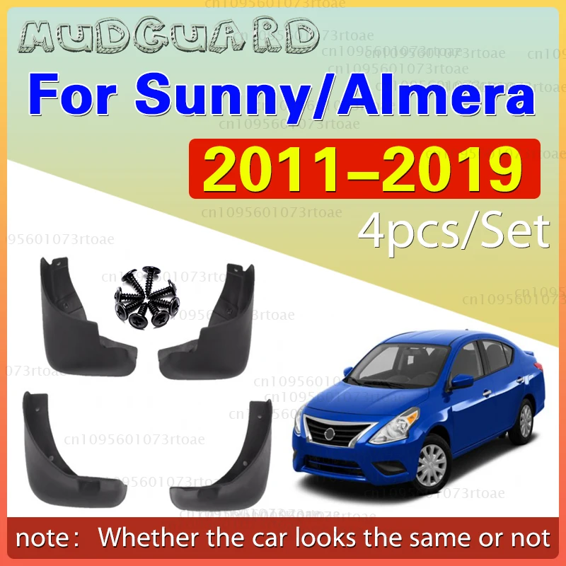 

for Nissan Versa Latio Sunny Almera N17 2011~2019 2012 2013 4pcs Car Fender Mudguard Mud Flaps Guard Splash Flap Car Accessories