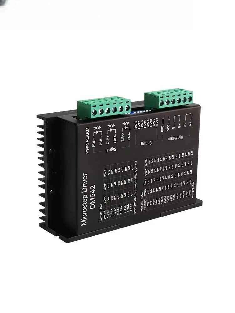 

HANPOSE 57 stepper motor DM542 driver current 4.2A subdivision 128 adaptation 57/42 motor