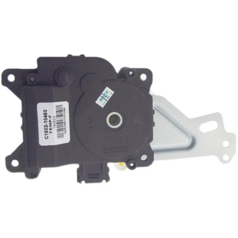 8104300BJZ08A 8104300BJZ08A Air Conditioning Mode Cold Warm Conversion Servo Motor Original Parts For Haval COUPE H6 M6