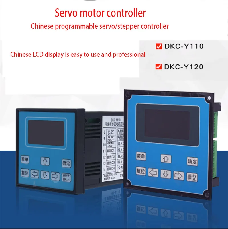 Programmable stepper servo motor controller single and dual axis pulse generator DKC-Y110 DKC-Y120