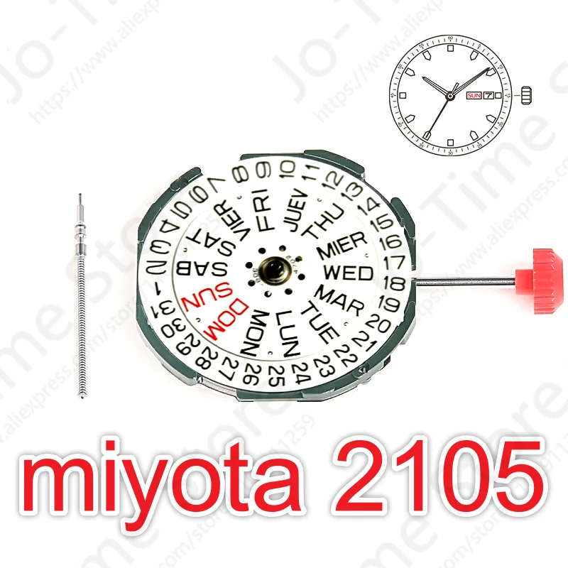 Miyota 2105 Standard Movement Watch Mechanism with Day-Date Display Dual Language (Spanish And English) 2105-20A Japan Origin