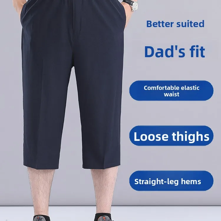 Zomer dunne ijszijde casual losse heren orts Qui Dry ademende strandbroek Faionable halflange rechte pijpen