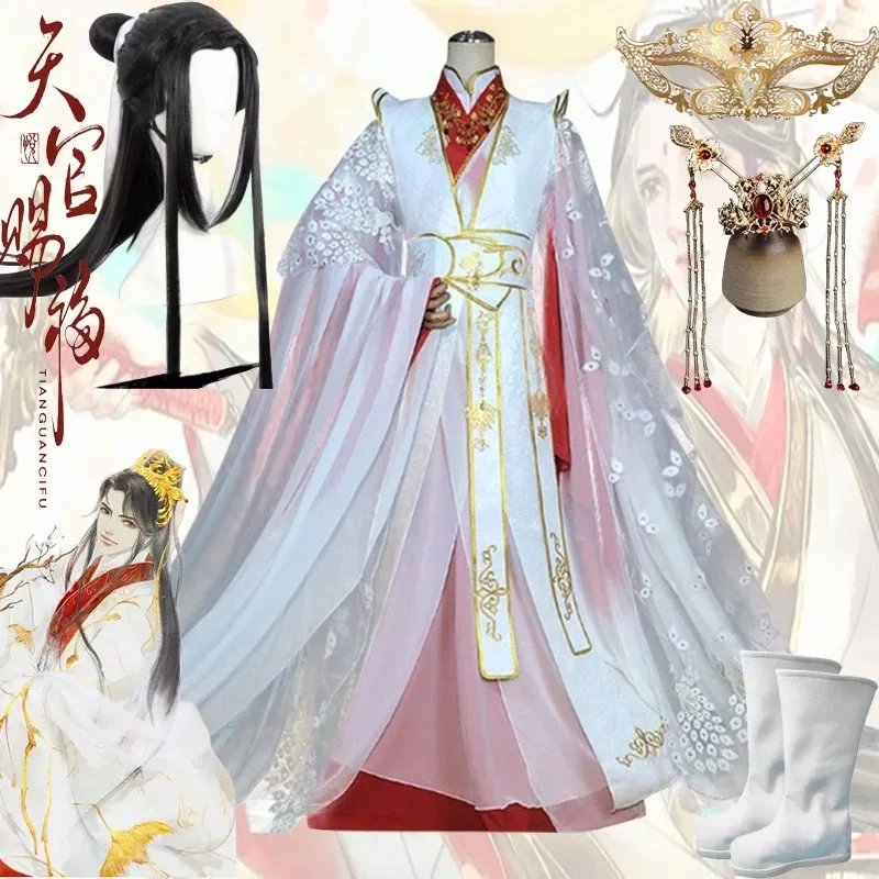 

Xie Lian Yue Shen Cosplay Costume Heaven Official's Blessing Crown Prince Antique Novel Tian Guan Ci Fu Peacock Cos Wig shoes