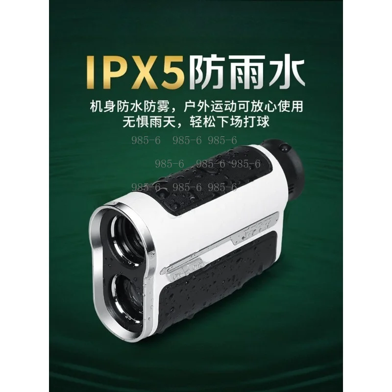 High Precision Optical Distance Measuring Telescope With Slope Flag Lock Vibration For Outdoor Golf Sports