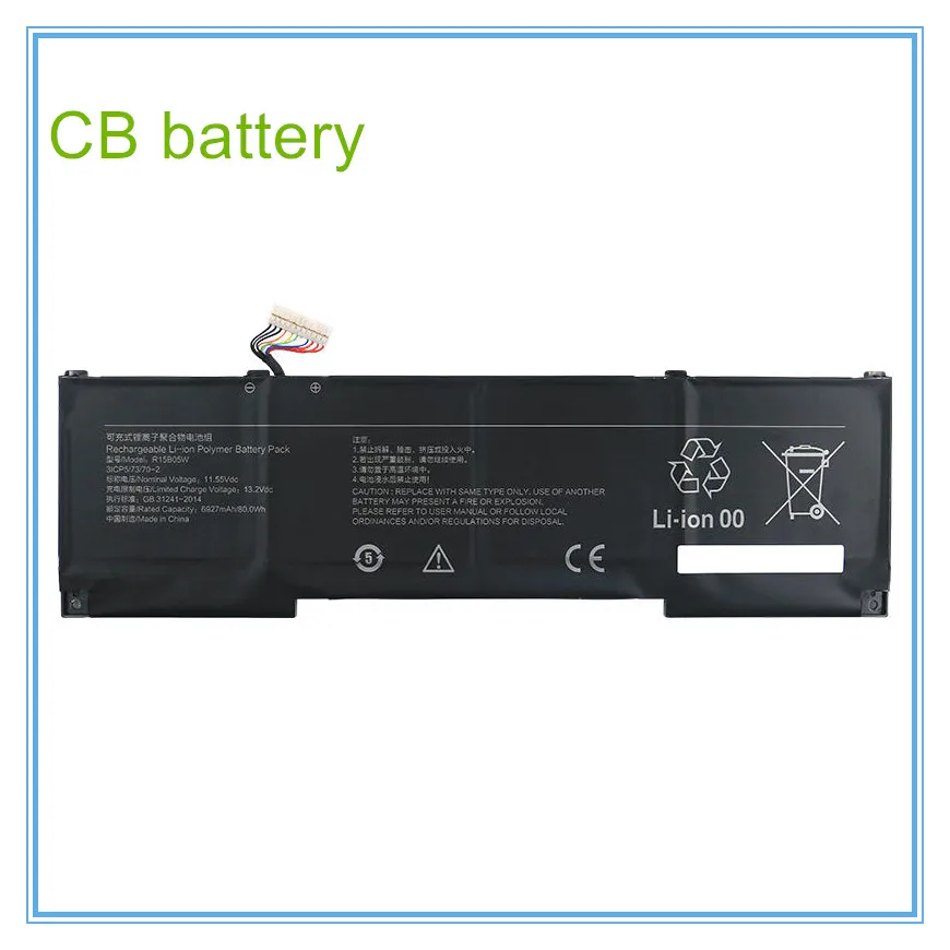 

R15B05W New Laptop Battery For X15 2021Series Notebook 31CP5/73/70-2 11.55V 6927mAh 80wh