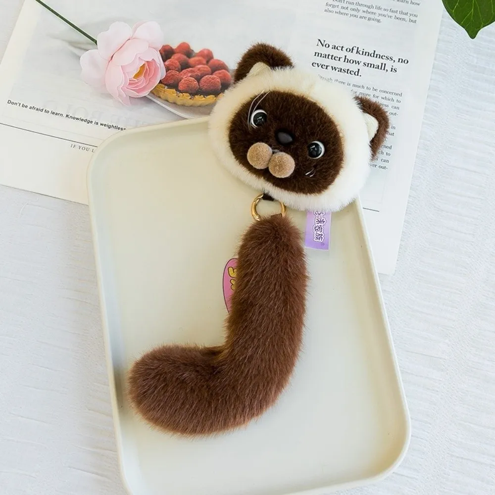Cute Red Panda Keychain Soft With Keyring Raccoon Pendant Animal Tail Cartoon Cartoon Pendant Backpack Decoration