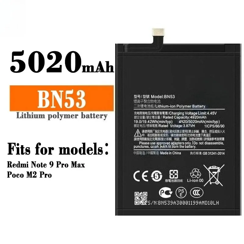 New  For Xiaomi Redmi Note 10 Pro Global / Note 9 Pro Global PocoM2 Pro Replacement Batteries 5020mAh BN53 Battery