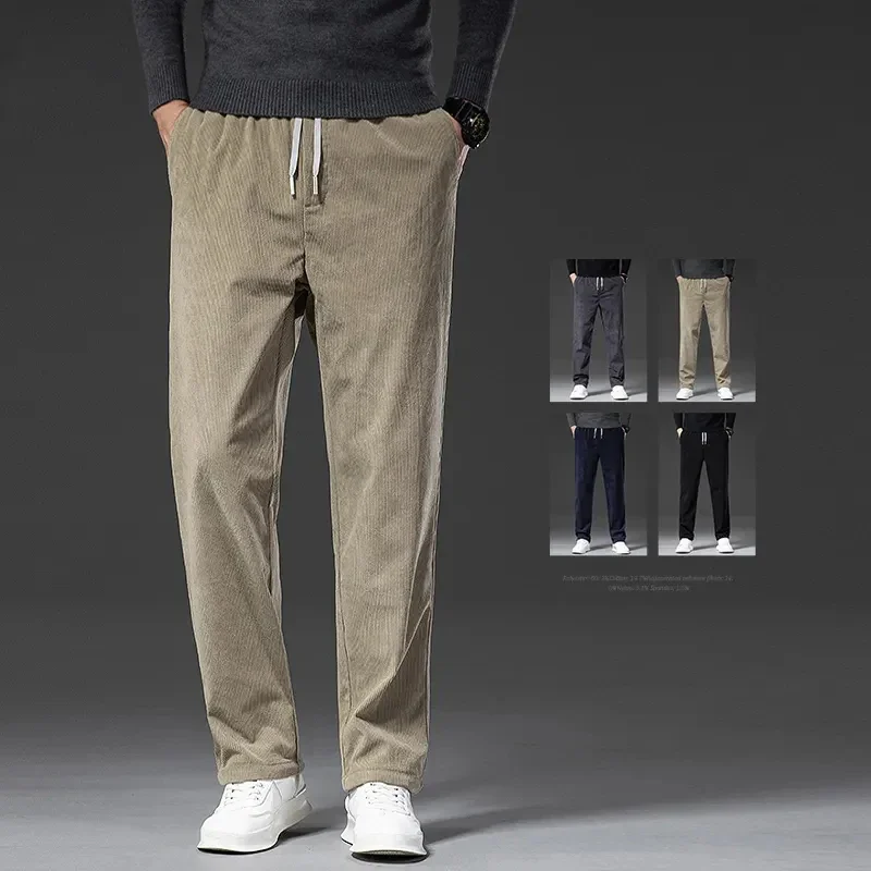 Pantalones informales de pana para hombre, pantalón holgado de cintura elástica, color caqui y negro, ropa gruesa de marca, Otoño e Invierno