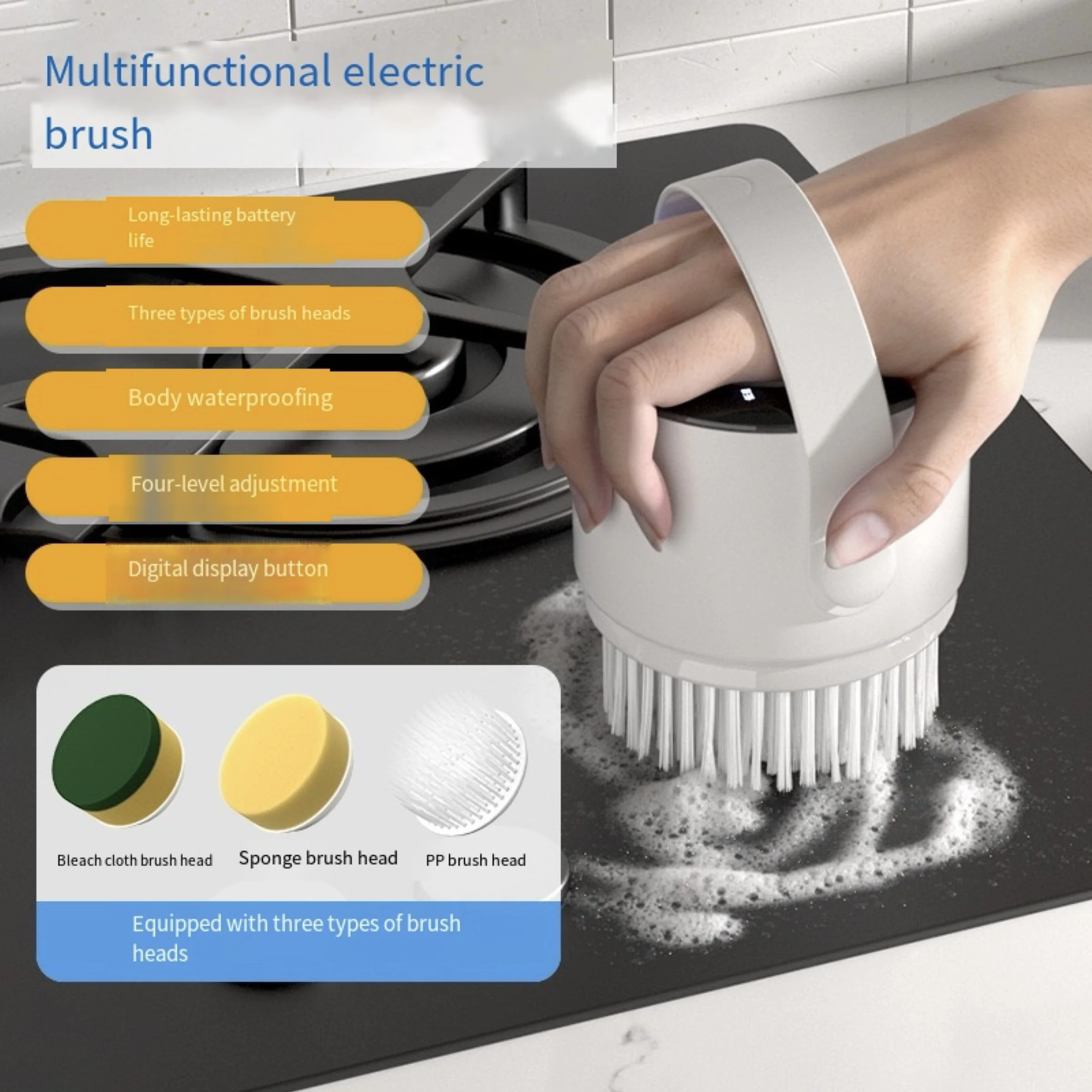 Cepilloepillo EléCt… - image