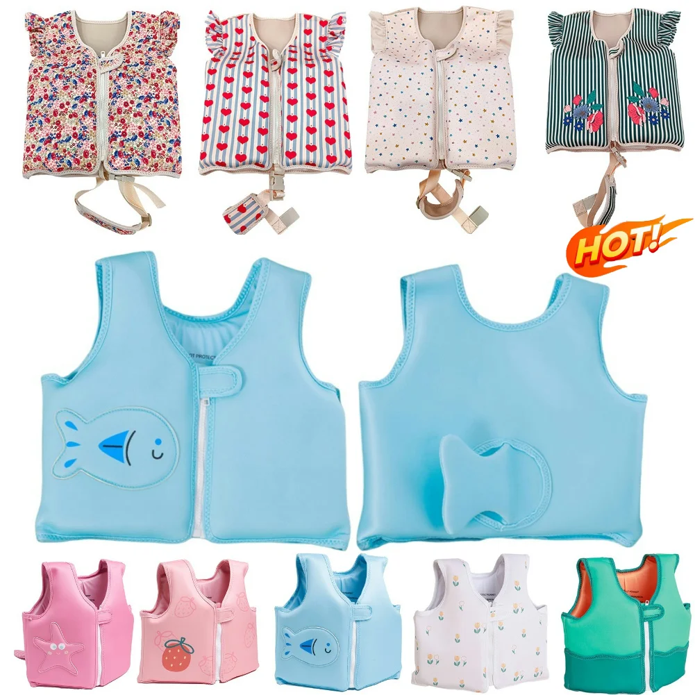 Chaleco de flotabilidad infantil, diseño tridimensional, flotador salvavidas, accesorios de piscina, Verano
