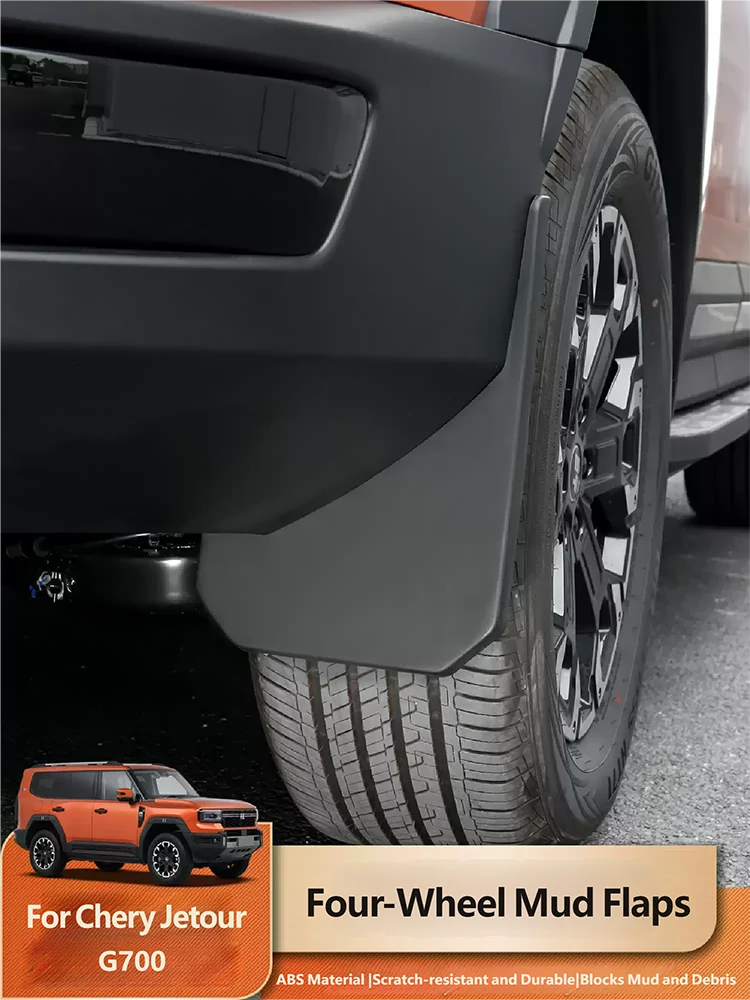 For Chery Jetour G700 2025 2026 2027 New Mud Flap Mudflap Front Rear Fender Anti-splash Mudguards Guard Accessories 4 Pieces