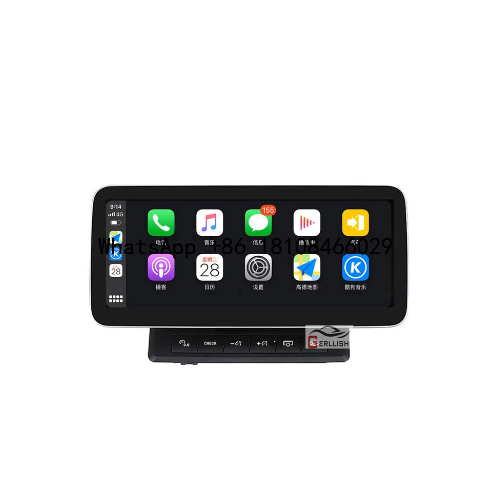 

Gerllish Android for Audi A6 A6L C6 2005-2011 Q7 2006-2015 Car Radio Multimedia Video DVD Player GPS Navigation