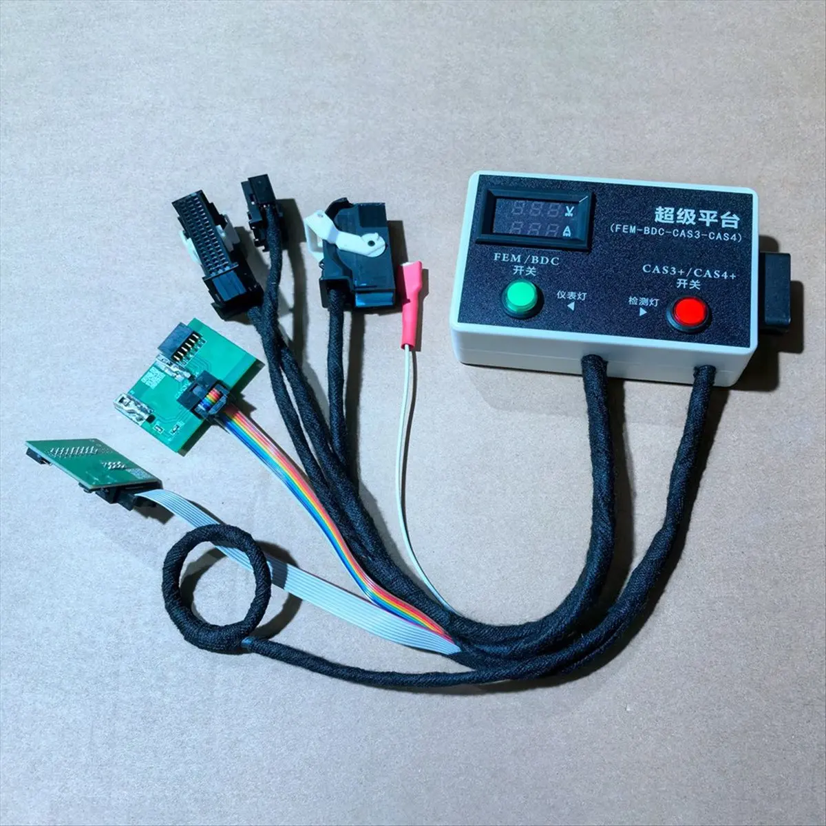 B09A Key Matching Test Platform Module Super Test Platform for BMW Test Platform Programming