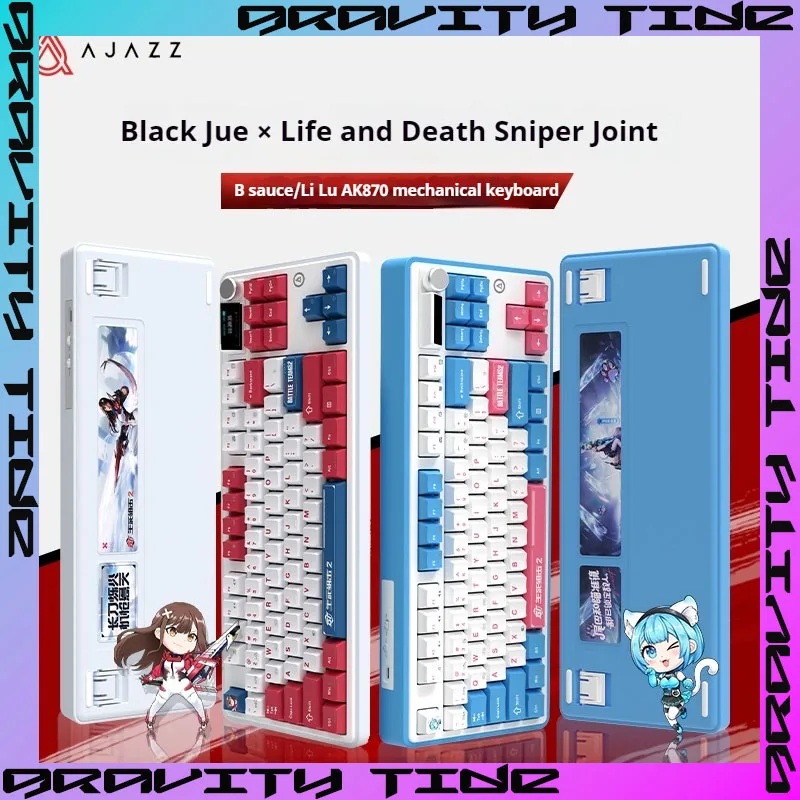 

Life And Death Sniper 2 Ajazz Joint Keyboard Ak870 Wireless Mechanical Keyboard Bluetooth Hot Swappable Screen Knob 87keys Game