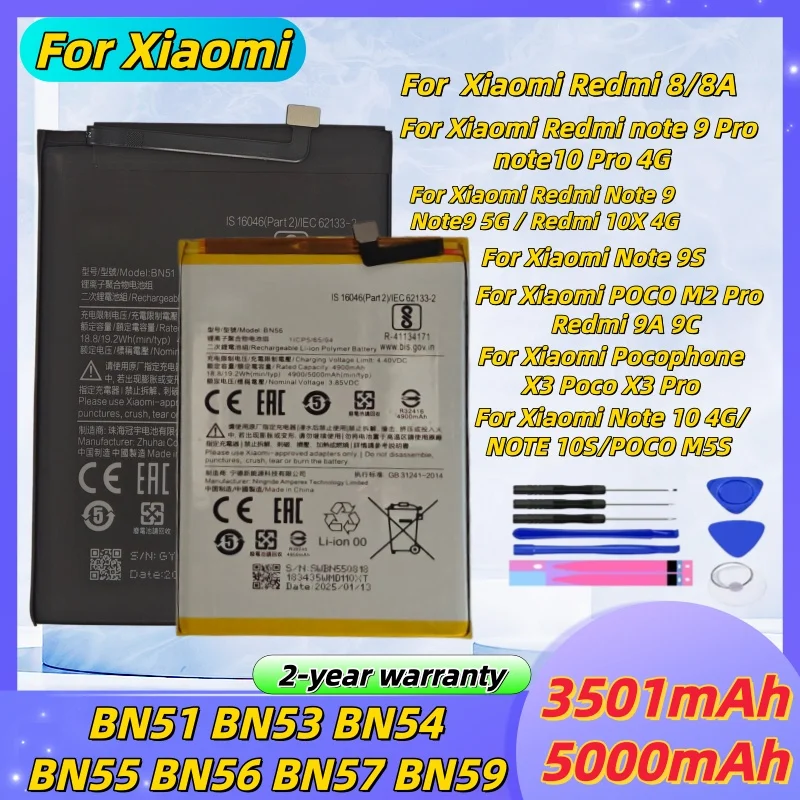 Lithium Ion Polymer…