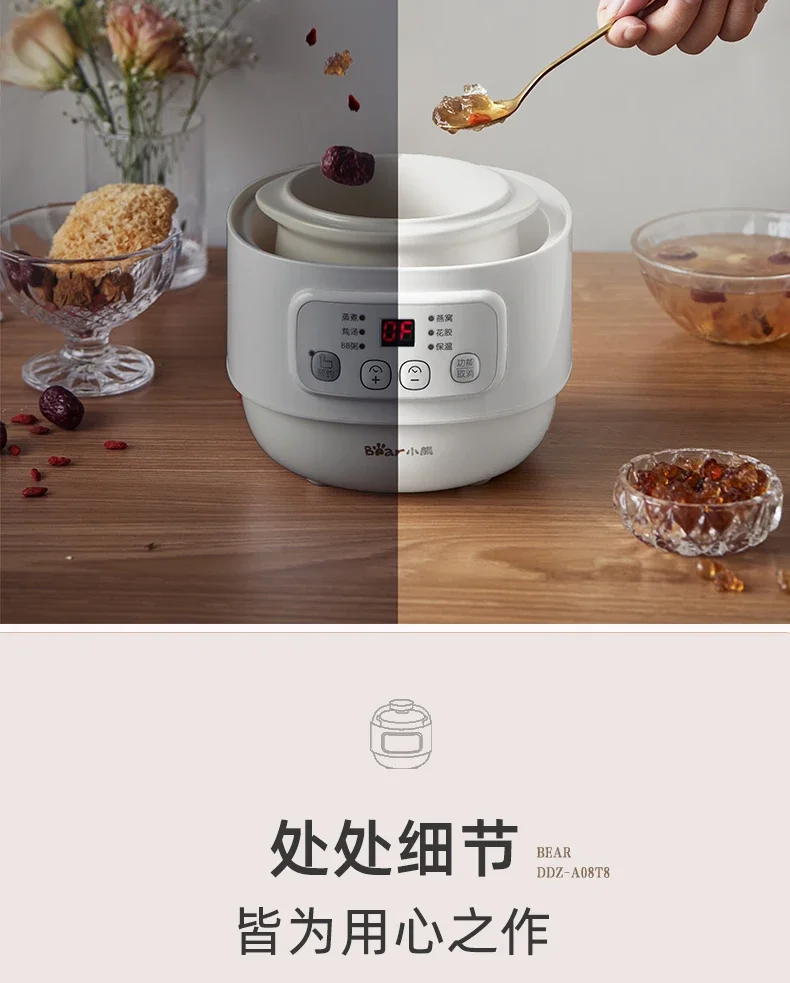 220V Bear Ceramic Electric Stewpot, Perfect for Baby Porridge, Soup and Bird's Nest