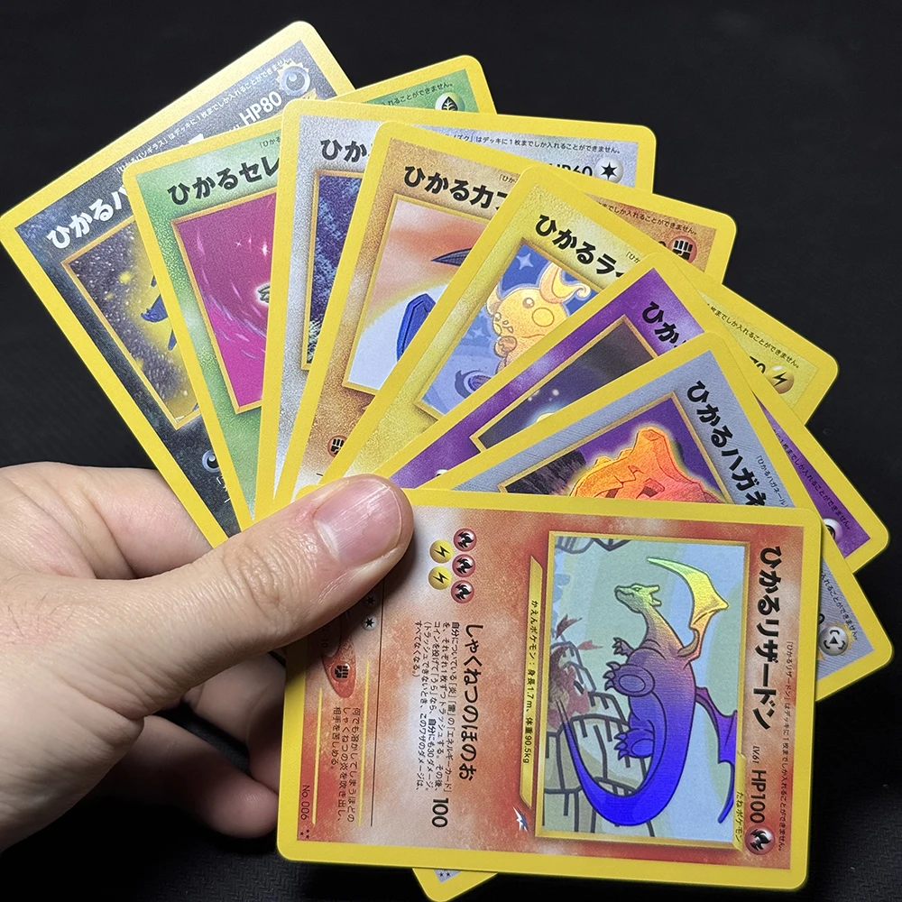 PKM 2001Japanese Neo 4 Game Cards Shining Celebi Shining Charizard Shining Kabutops Shining Mewtwo Shining Tyranitar Collect