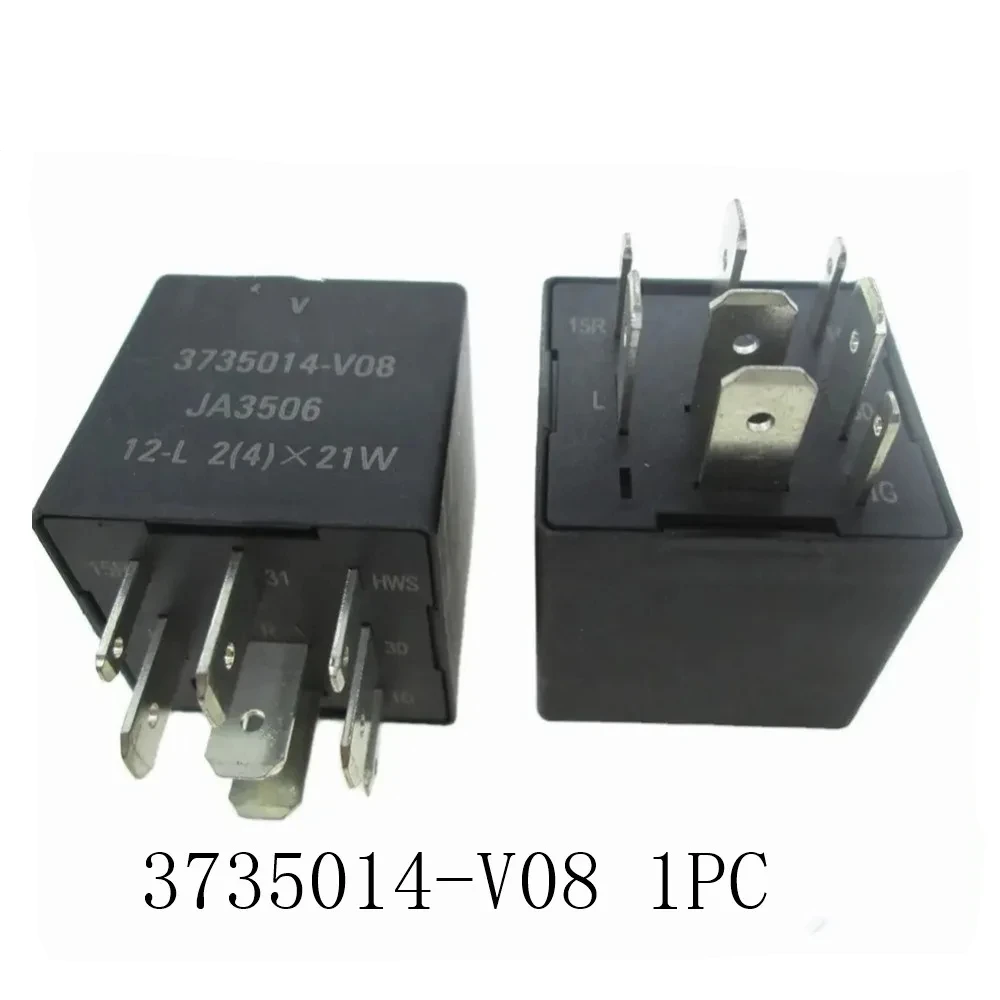 Steering Flash Relay For Great Wall Voleex C30 Hover M2 3735014-v08 Flash