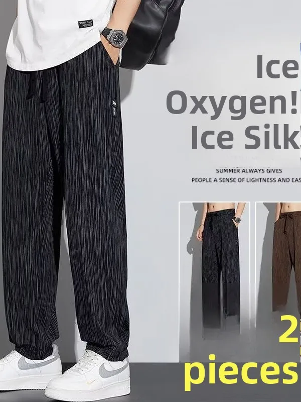 Men's Casual Pants Ice Silk Thin Loose Straight Leg Summer Cool Feeling Breathable Long Pants Casual Trousers for Men