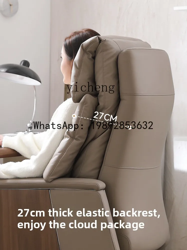 H5 boss chair home commercial office comfortable sedentary office chair