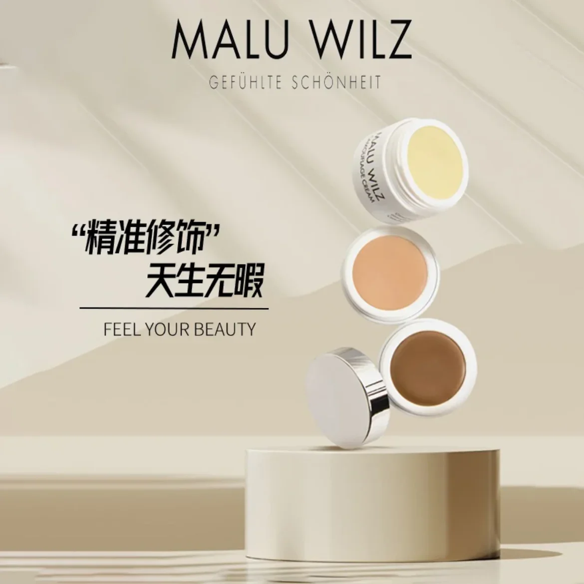 MALU WUILZ Concealer Palette Cream Texture Covers Acne Marks Dark Circles Multifunction Face Makeup Lasting Brighten Cosmetics