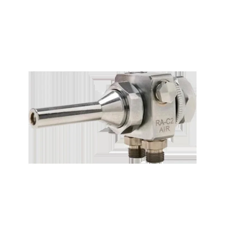 Hardware Tool RA-C2L Simple High Pressure Spray Gun High Atomization Spray Paint Tool