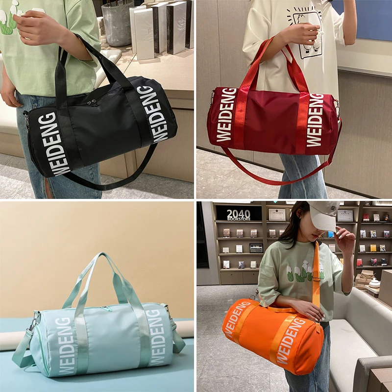 Gym Sports Fitness Bag for Women Yoga Travel Shoe Pocket Luggage Weekend Trend Women'S Handbag Female Shoulder Duffle Dance Bag