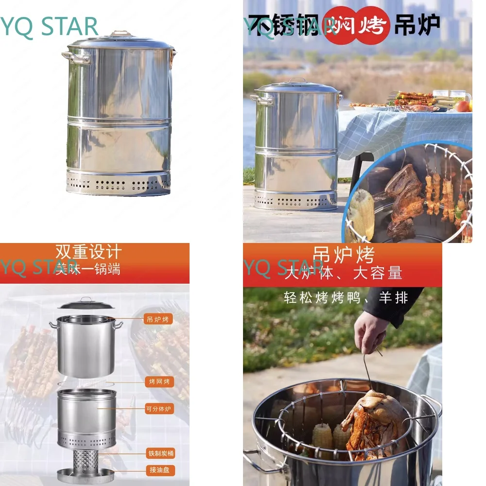 Crispy Pork Belly Roaster for Oven Duck Goose  Grill Charcoal Rotisserie Stove Household Small Hanging Roast Cooker for