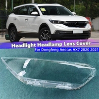 For Dongfeng Aeolus AX7 2020 2021 Car Gadgets Lampshades Lamp Headlights Lamp Cover Car Front Headlight Lens Cover Lights Shell