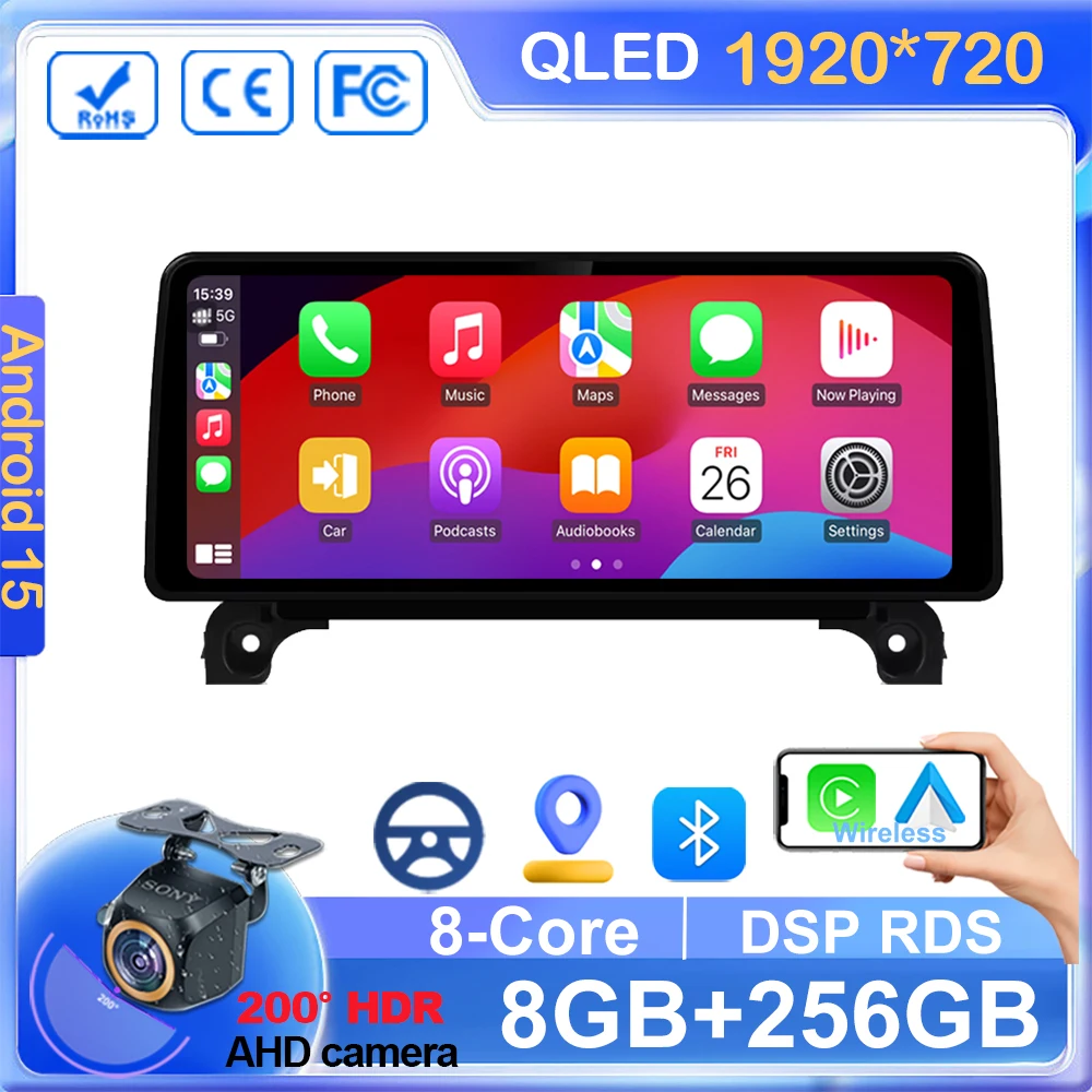 راديو سيارة 12.3 بوصة لبيجو 4008 5008 2016 - 2022 أندرويد السيارات Carplay نظام تحديد المواقع والملاحة مشغل راديو الوسائط المتعددة 4G واي فاي BT DSP