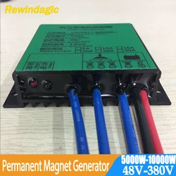 PWM Controller 300W 600W Wind Turbine Charge Controller Water Proof Regulator For Wind Generator 12V 24V AUTO 48V Switch 20A