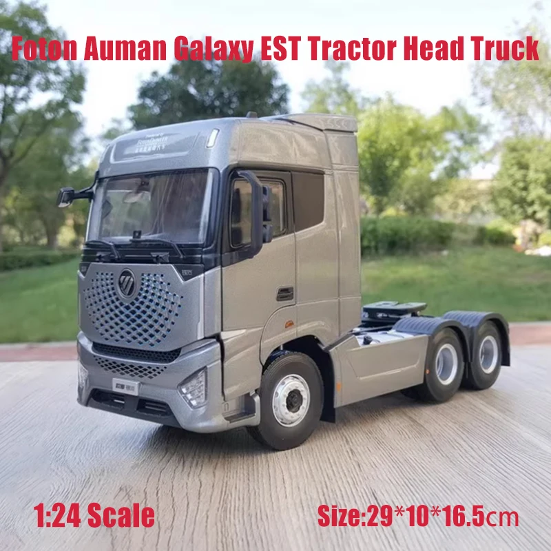 Diecast escala 1:24 foton auman galaxy est trator cabeça caminhão liga simulação modelo de carro coleção decoração menino presente do feriado