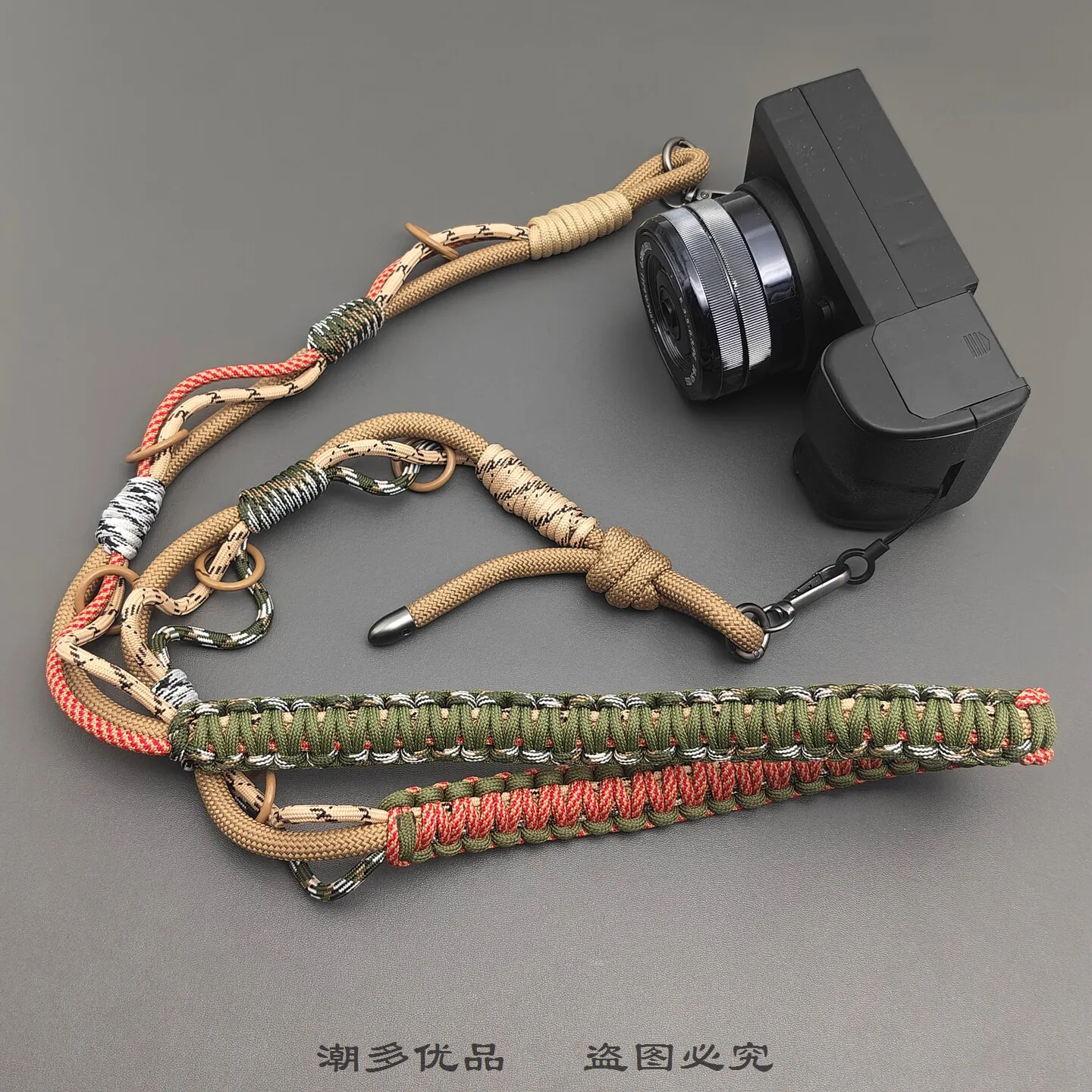 Multi-purpose Outdoor Phone Hand-woven Lanyard Camera Crossbody Strap Tactical Replacement Adjustable Bag Strap Accessories