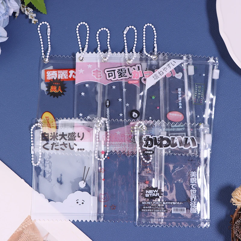 Cute Transparent Candy Bag Key Chain Badge Storage Display Bag Pendant Protective Shell Card Sleeves Holder Bag 1Pc