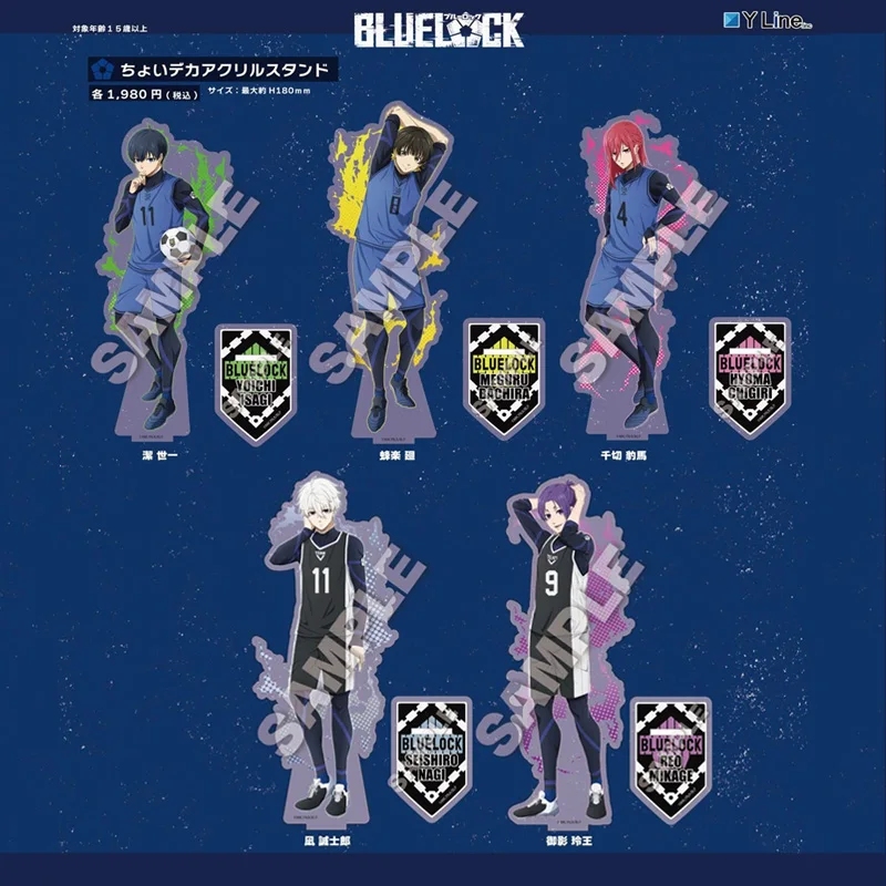 

Синий замок Исаги Йоичи Наги Сейширо Чигири Хёма косплей подпись акриловый стоячий знак мультяшная фигурка подставка подарок на Хэллоуин