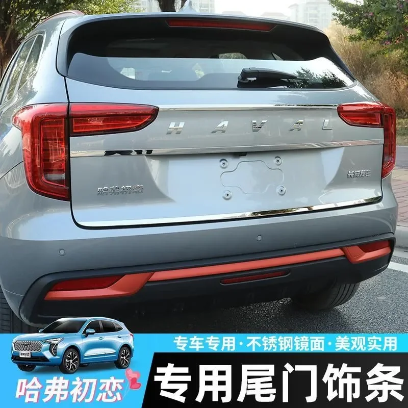 For Haval Jolion 2021 2022 trunk tailgate trim strip stainless steel anti-scratch sequins modified Car styling