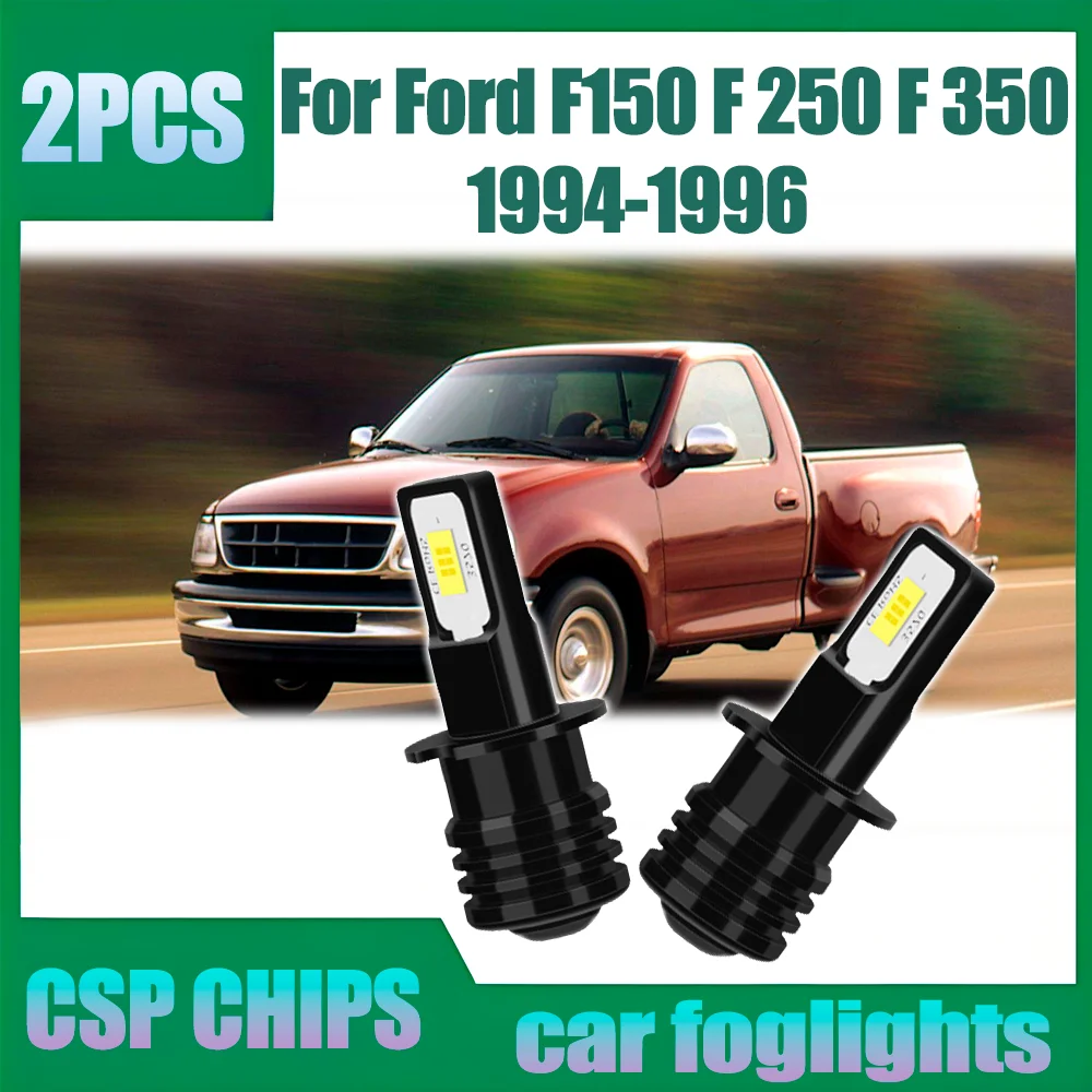 

2 шт. противотуманные фары Plug And Play H3 Автомобильные светодиодные передние противотуманные фары 90 Вт 6000 К Супер яркие 12 В 20000 лм для Ford F150 F 250 F 350 1994-1996 гг.