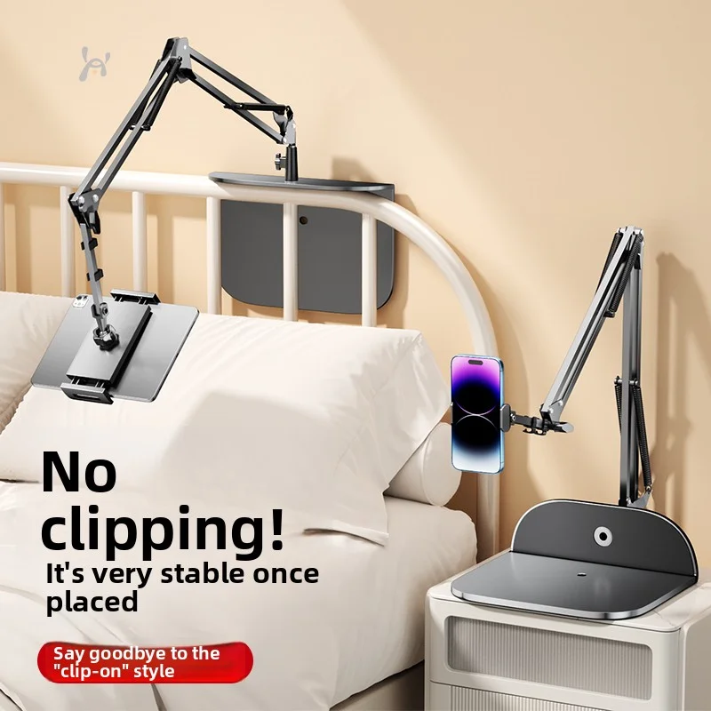 

Tablet Stand Desktop Lazy Phone Holder New Bedside Model Live Streaming Watching Shows Mechanical Arm iPad Support Stand