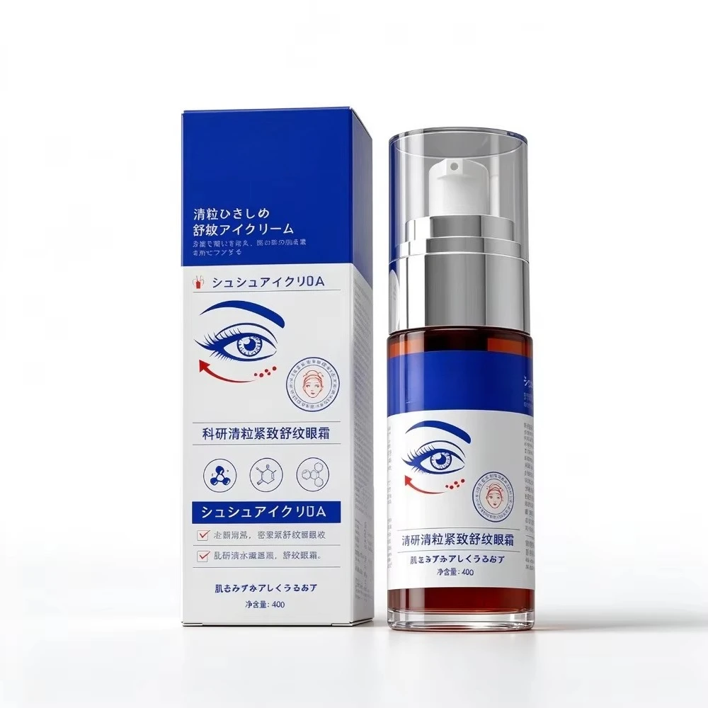 Japanese Firming Eye Cream 2027 Hot, Moisturizing Glowing Eye Essence